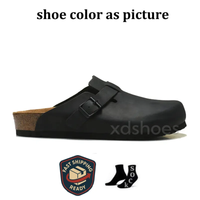 Flesh
