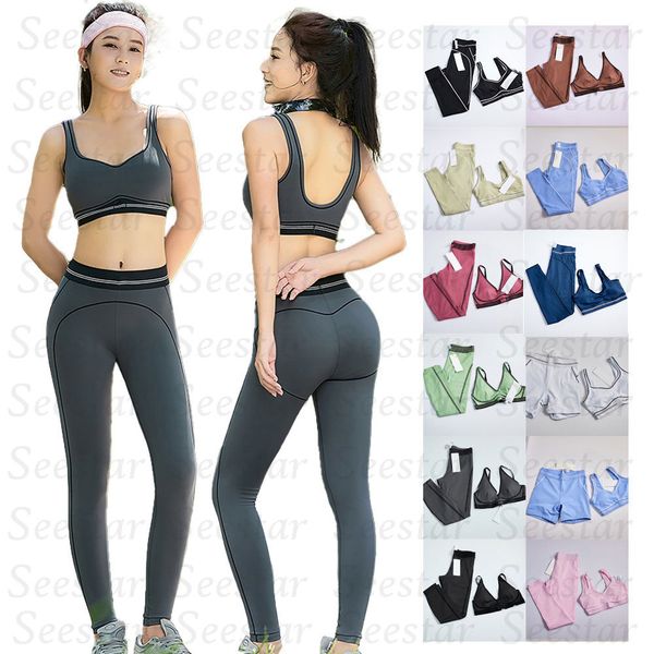 2Pcs Women Yoga Set Gym set Sport Bra High Waist Leggings Outfit, Quick Dry Fitness Gym Running Workout Sportswear - Sports & Outdoors - huaqiangbeibuy