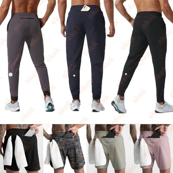 Men Jogger Pants Yoga Suit Pull Rope Gym Quick Dry Pants Running Draw Ropetrack Pants Fitness Training Leg Girdle Long Pants Athletic Shorts Climbing Trousers - Sports & Outdoors - huaqiangbeibuy